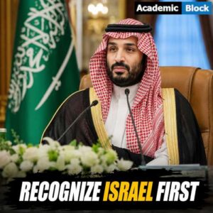 Image showing Saudi Crown Prince Mohammed bin Salman during an official event, highlighting Trump's "Recognize Israel First" condition for the proposed US-Saudi nuclear deal.