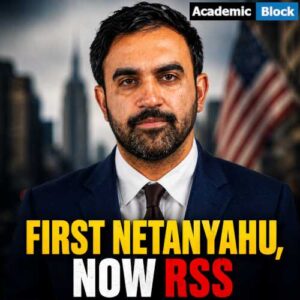 An image showing Zohran Mamdani in a dark blue suit with headline First Netanyahu, Now RSS: About the New York event featuring RSS chief Mohan Bhagwat